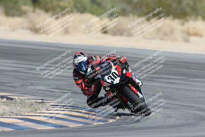 media/Dec-05-2025-CVMA Friday Practice (Fri) [[303bad9a84]]/3-Racer 3 (NRS)/Session 3 (Turn 10)/